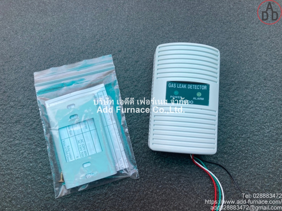 Gas Leak Detector EW301DCR (10)
